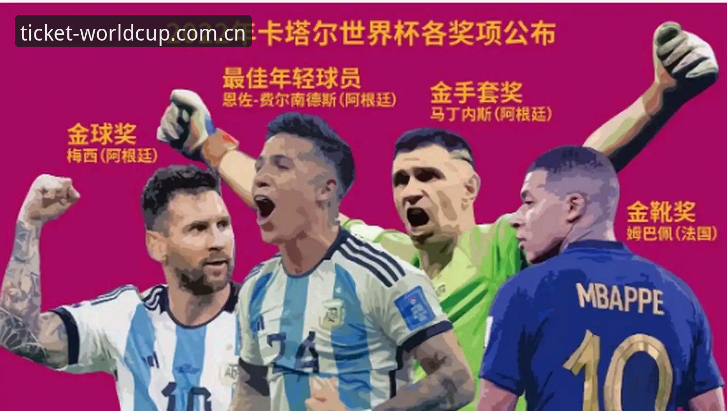 世界杯彩票登录 5项纪录见证:埃梅里率维拉3-0夺冠,世界杯彩票平台的竞猜赔率有何玄机?
